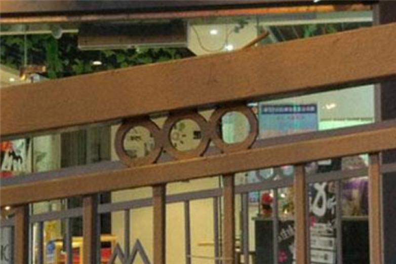 咔乐奇汉堡加盟