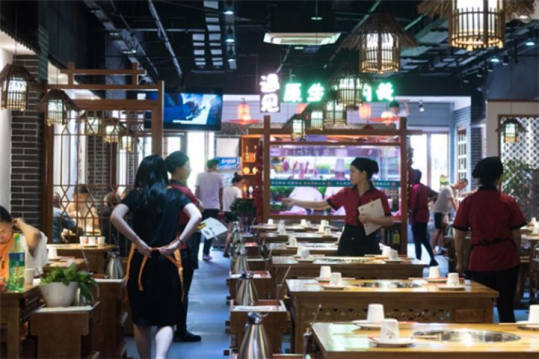 鱻捞坊锅物料理加盟