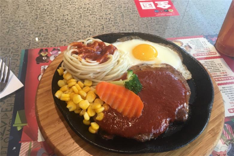 MU漫悠咖餐加盟