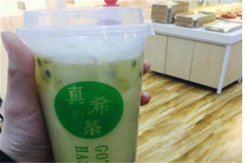 真希的茶加盟