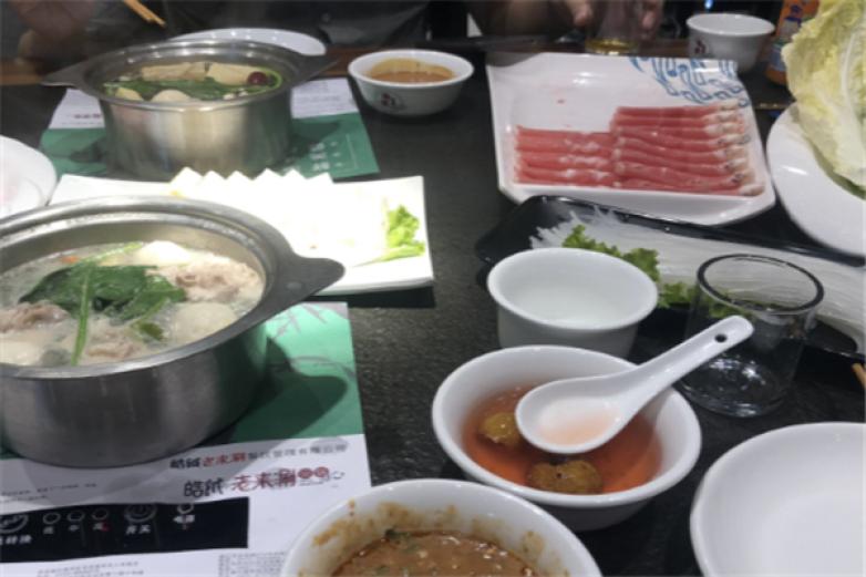 老来涮火锅加盟