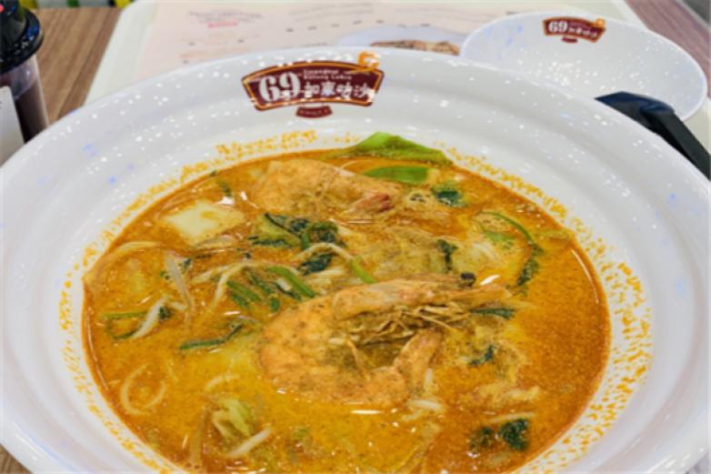 69加东叻沙加盟