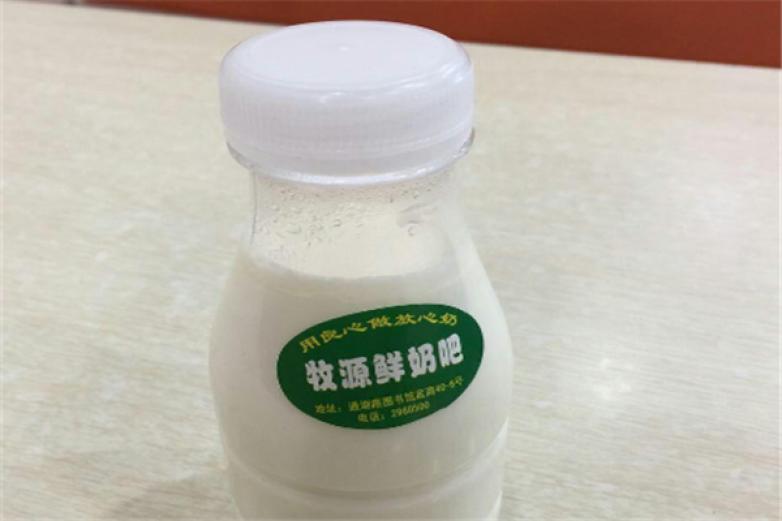 牧鲜森鲜奶吧加盟