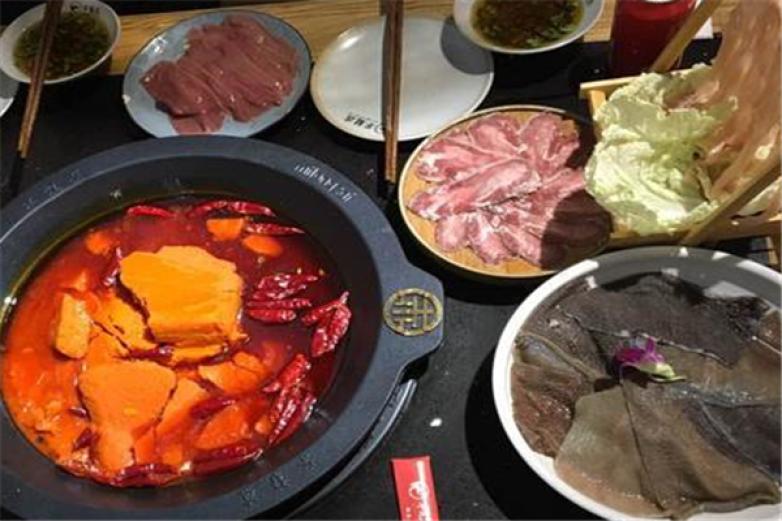 渝满红火锅加盟