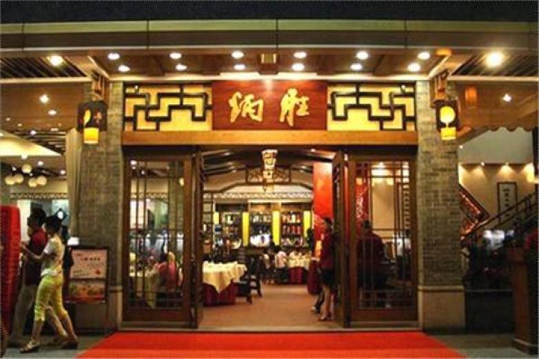 码头王梭边鱼火锅加盟