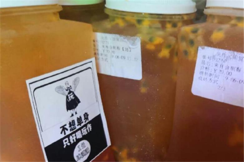 玩作水果茶加盟