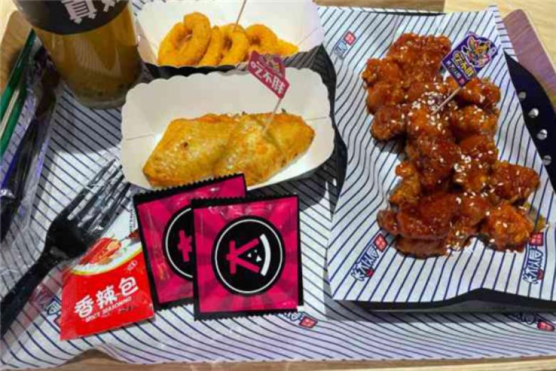 长大以后榴莲披萨加盟