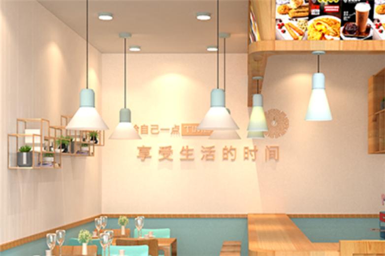 爱尚你休闲饮品驿站加盟