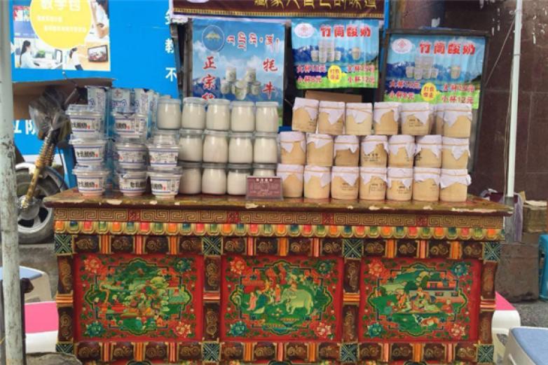 巴扎竹筒牦牛酸奶加盟