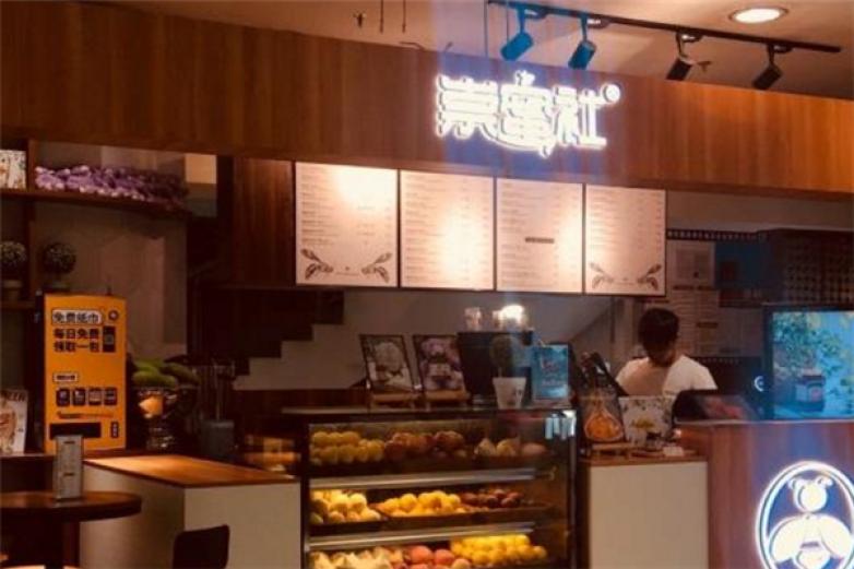 崇蜜社茶饮加盟