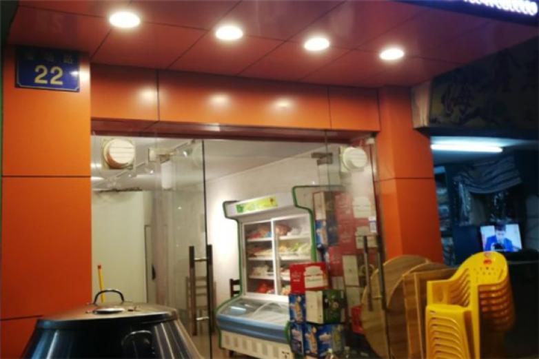 阿祥时尚烤吧门店