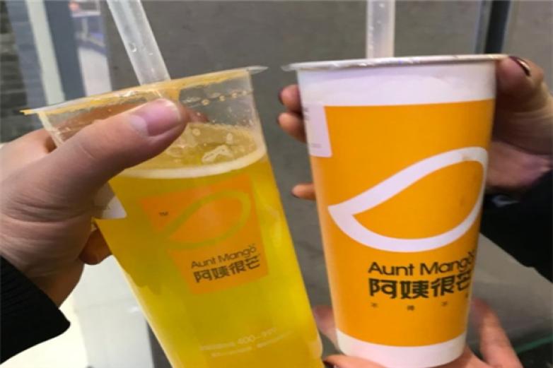 阿姨很芒饮品可口