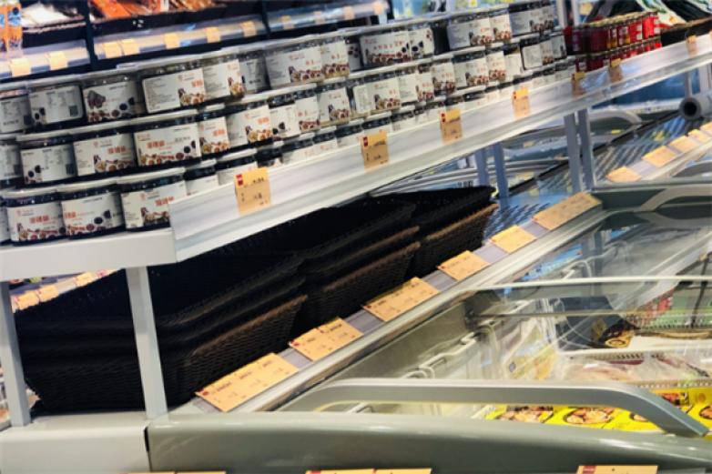 荣记得火锅调料加盟