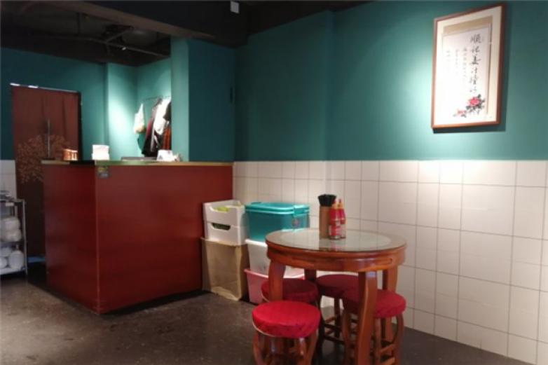 顺记水牛奶吧加盟