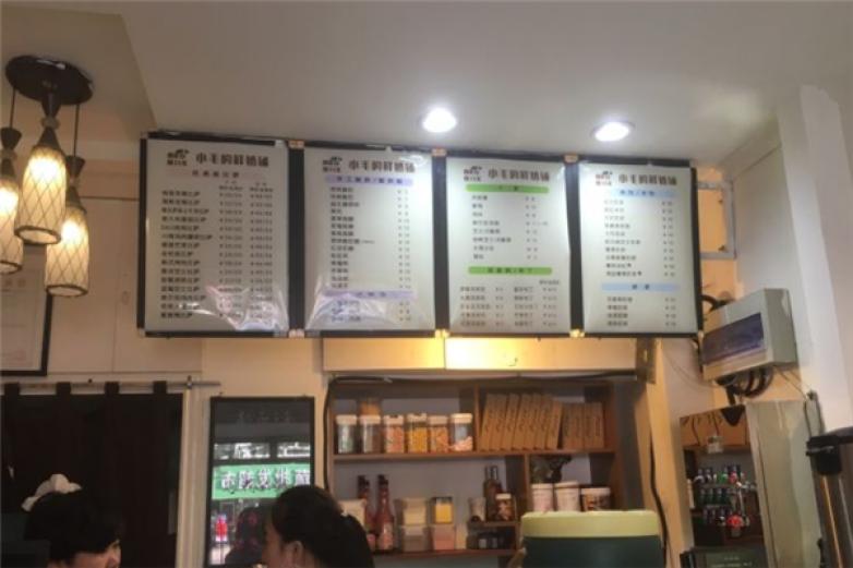 小毛的鲜奶铺加盟