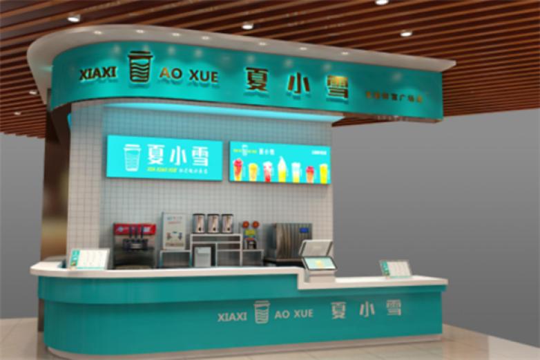 夏小雪饮品加盟
