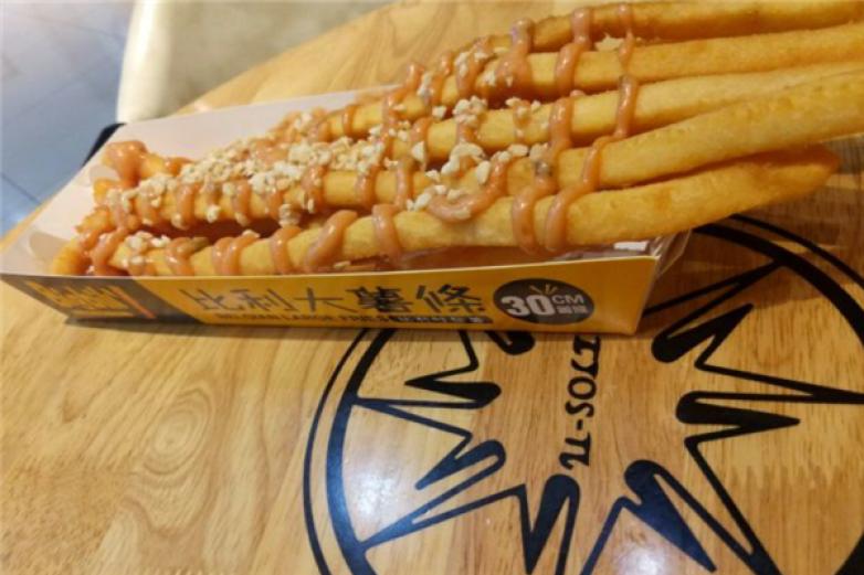 比利大薯條加盟