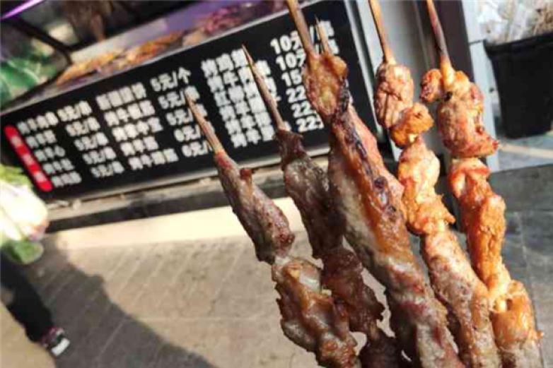 巴义巴郎新疆烤羊肉加盟