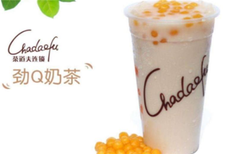 茶到夫奶茶加盟