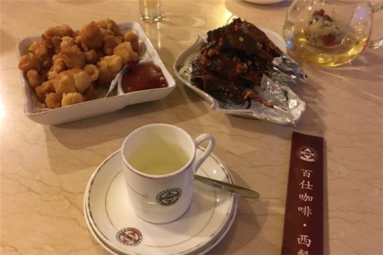 百仕咖啡西餐加盟