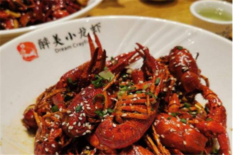 醉美小龙虾加盟