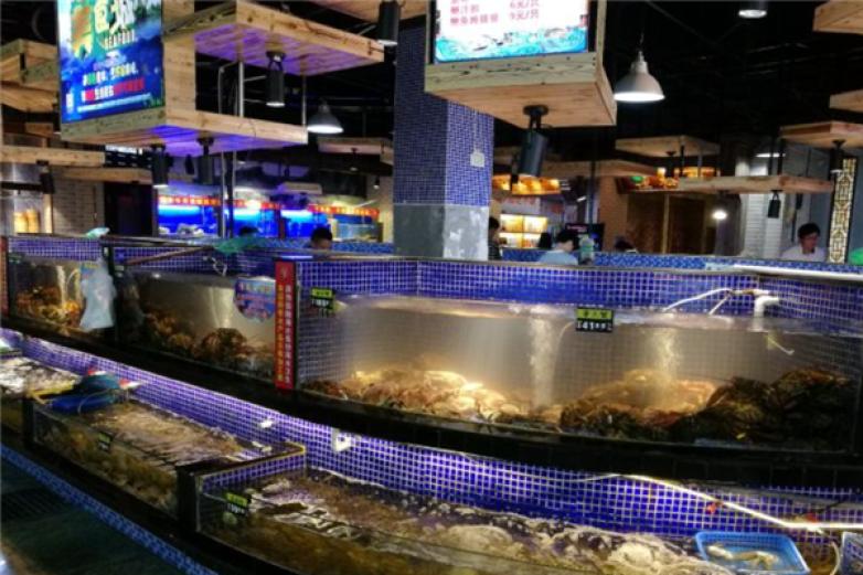 小腻海海鲜生加盟