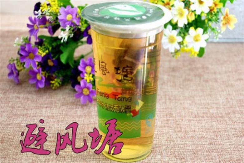 避风塘休闲饮品加盟