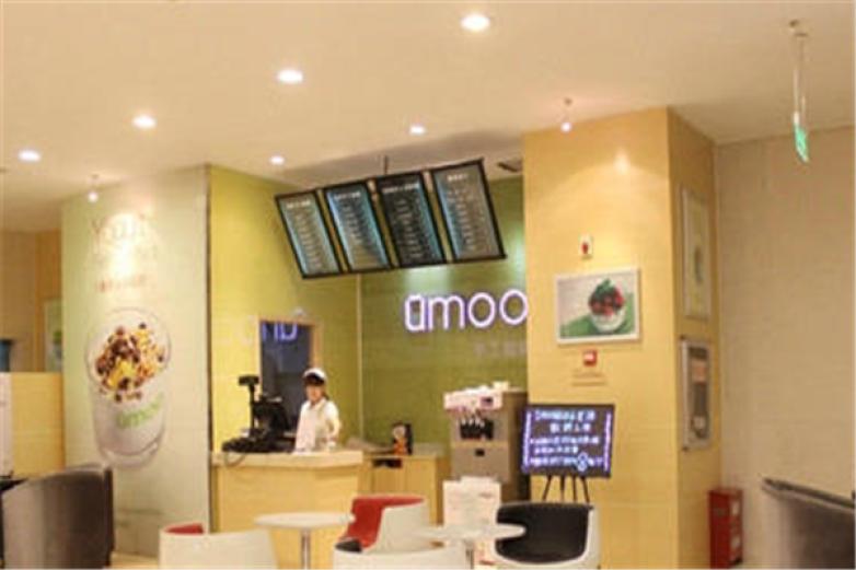 umoo手工酸奶加盟