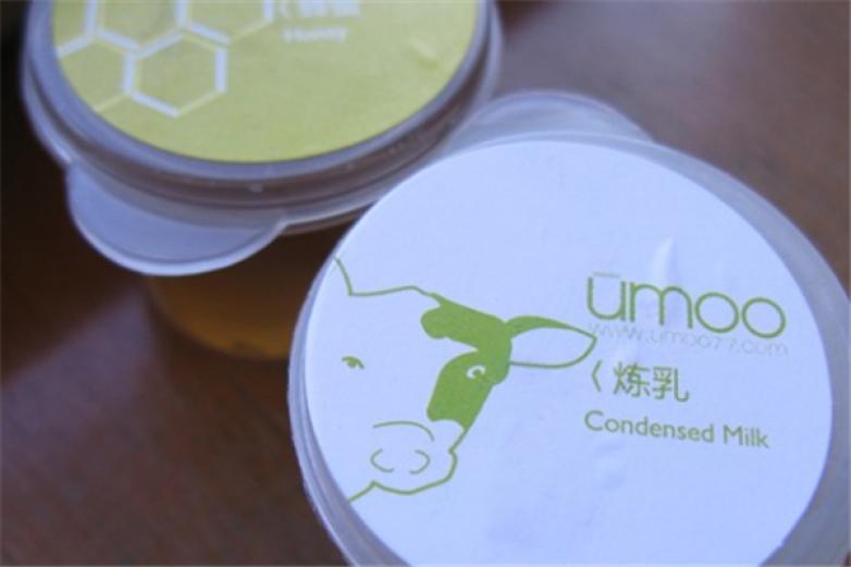 umoo手工酸奶加盟