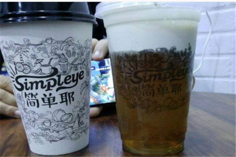 简单耶茶饮加盟