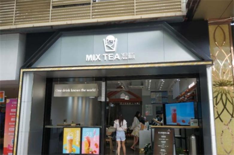 MIXTEA混杯加盟