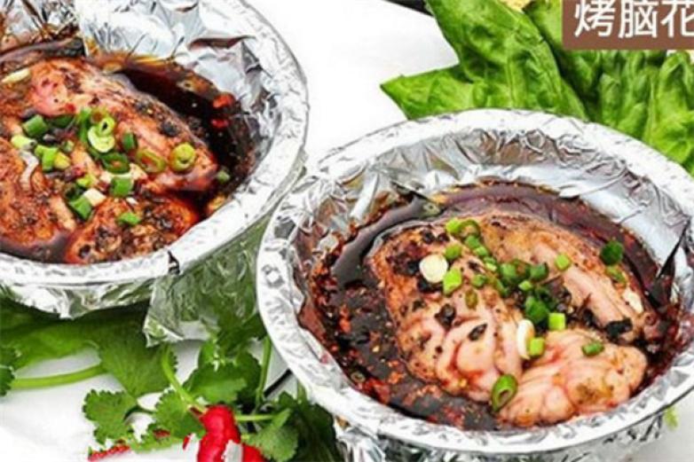 重庆十年功夫烤脑花加盟