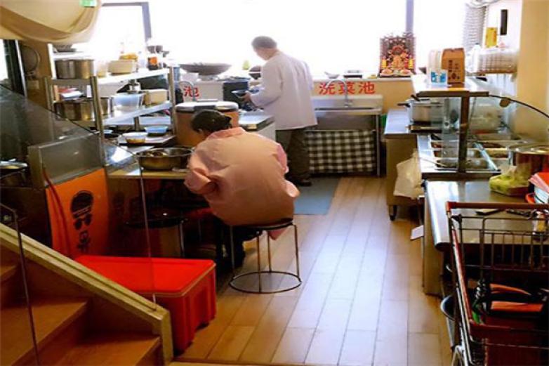 川渝老寨子冒菜王加盟