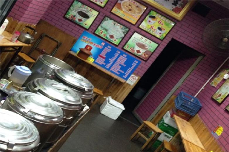 豆豐香冷热饮品店加盟