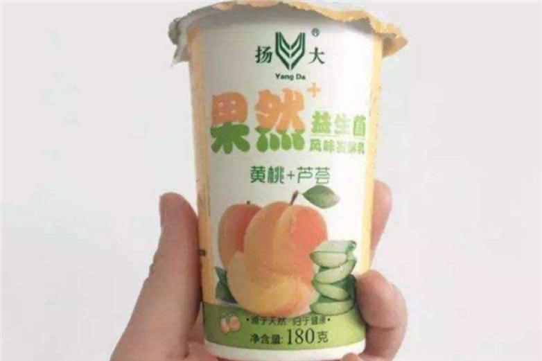 扬大康源乳业加盟