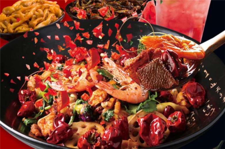 毛记麻辣香锅加盟