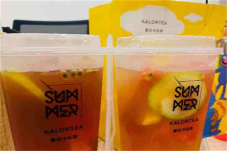 夏日卡乐茶加盟