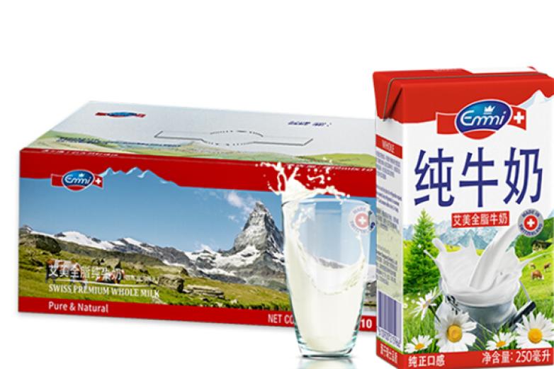 艾美牛奶加盟