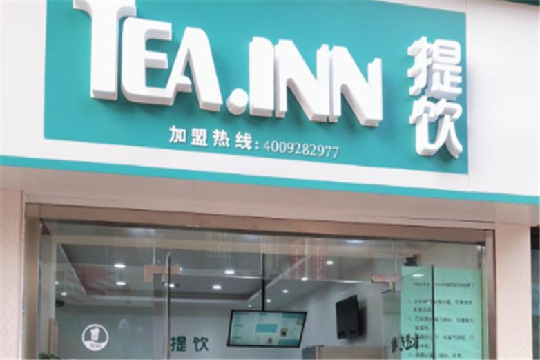 提饮奶茶加盟