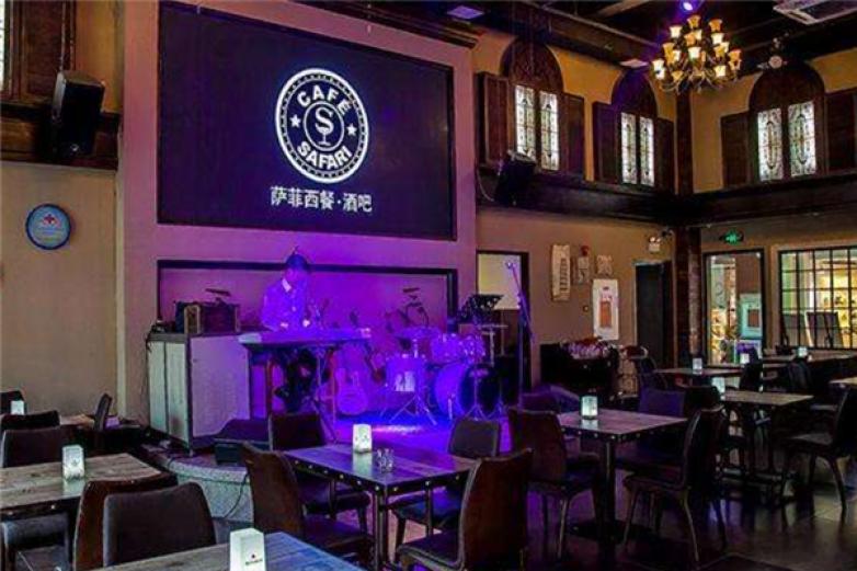 萨菲西餐酒吧加盟