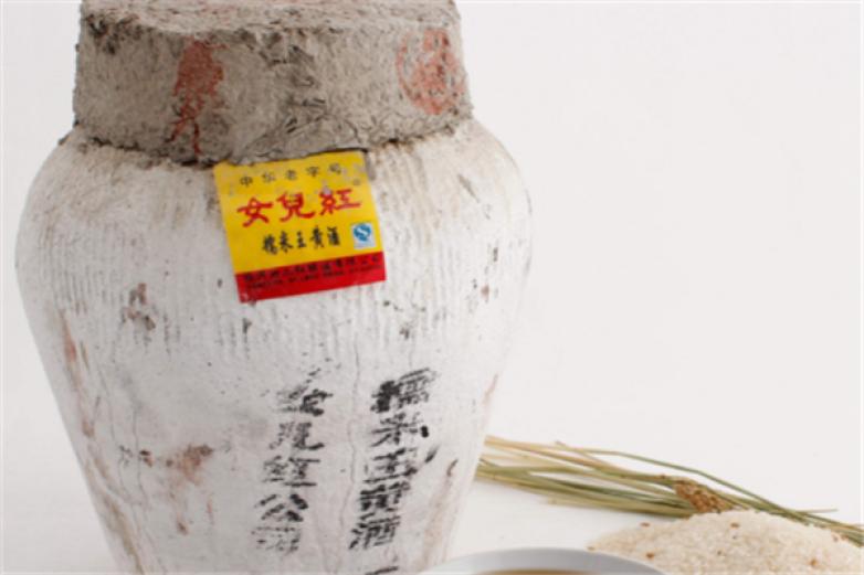 绍兴女儿红加盟