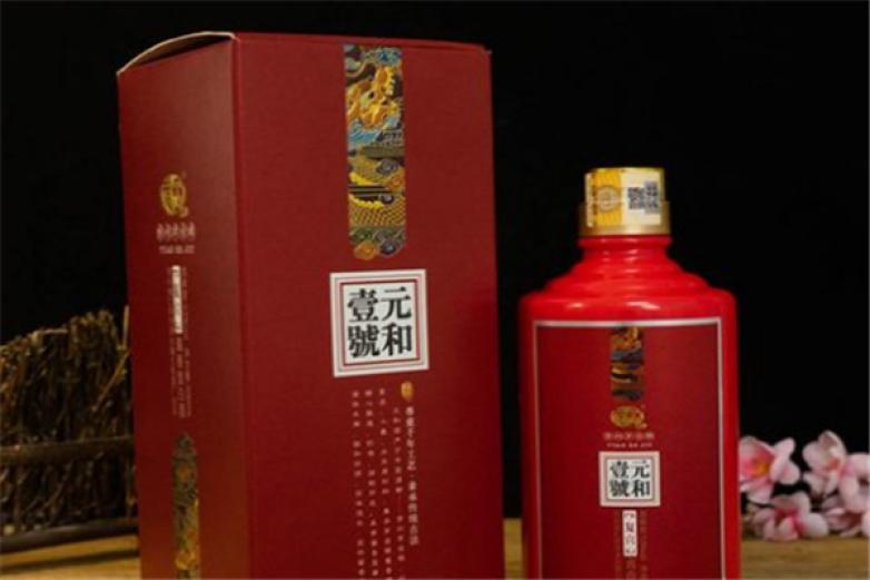 元和酒厂加盟
