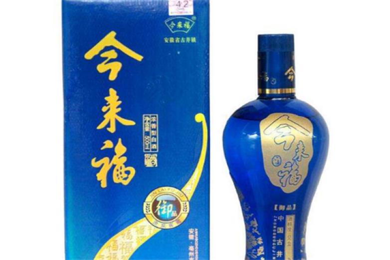 今来福白酒加盟