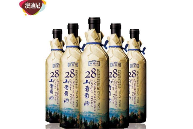 奥蒂尼葡萄酒加盟