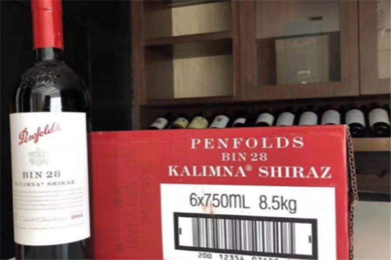 奔富酒庄红酒加盟