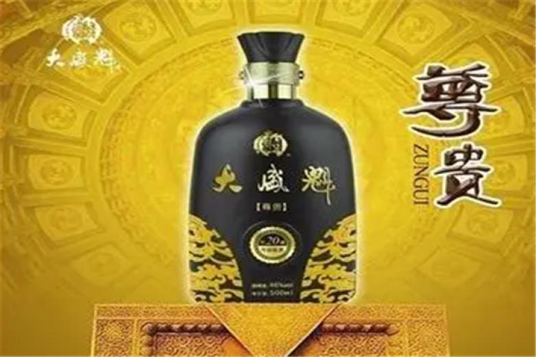 大盛魁白酒加盟