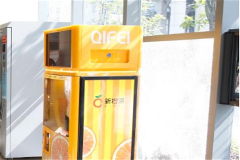 欢乐果汁机器人加盟