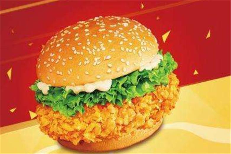 好旺堡炸鸡汉堡加盟