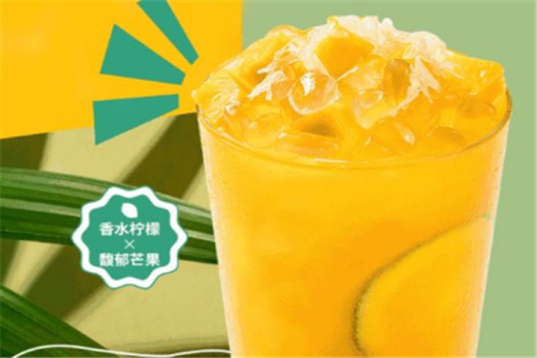 九火香港风情饮品加盟