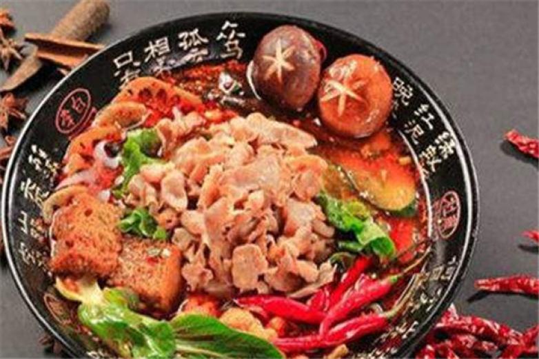 九牛一冒冒菜加盟